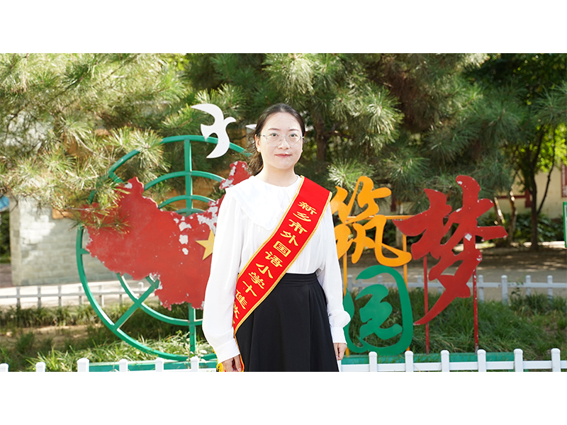 文明教师 王航宇