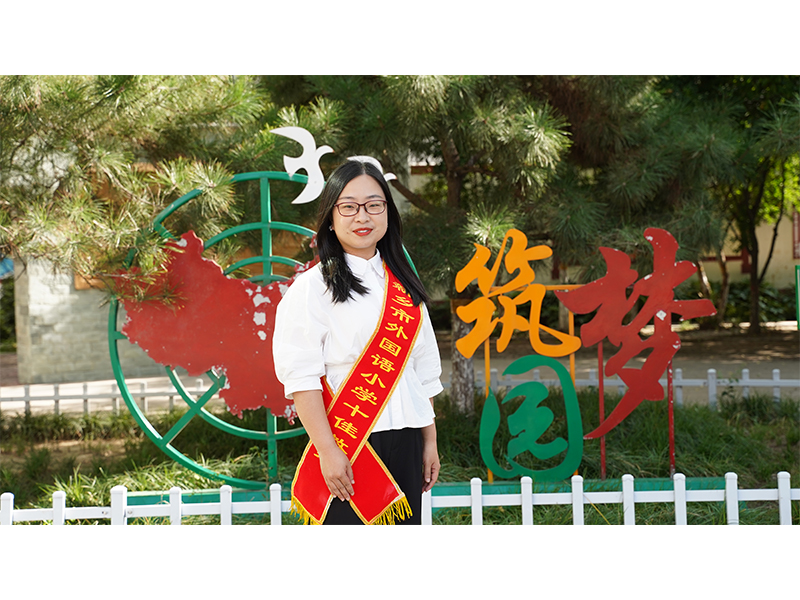 文明教师 常凯丽