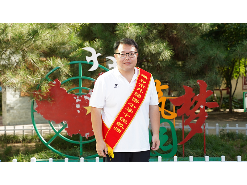 文明教师  张述伟